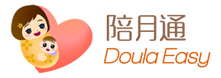 首頁 | 陪月通 Doula Easy