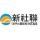 新界社團聯會再培訓中心有限公司